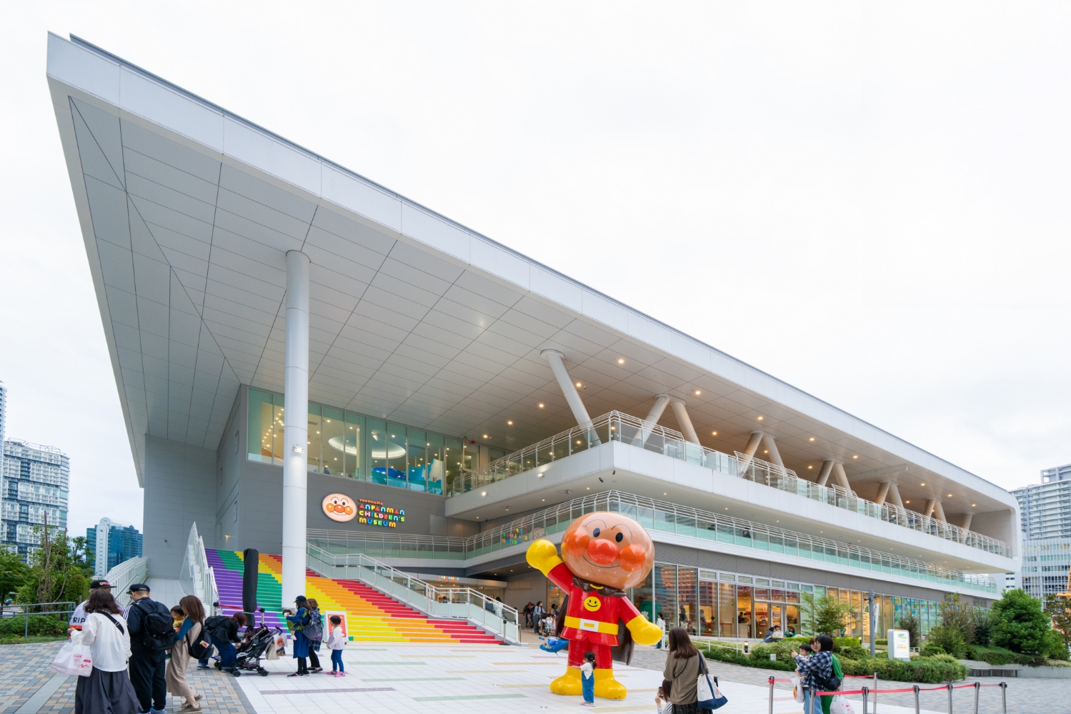 アンパンマンミュージアム